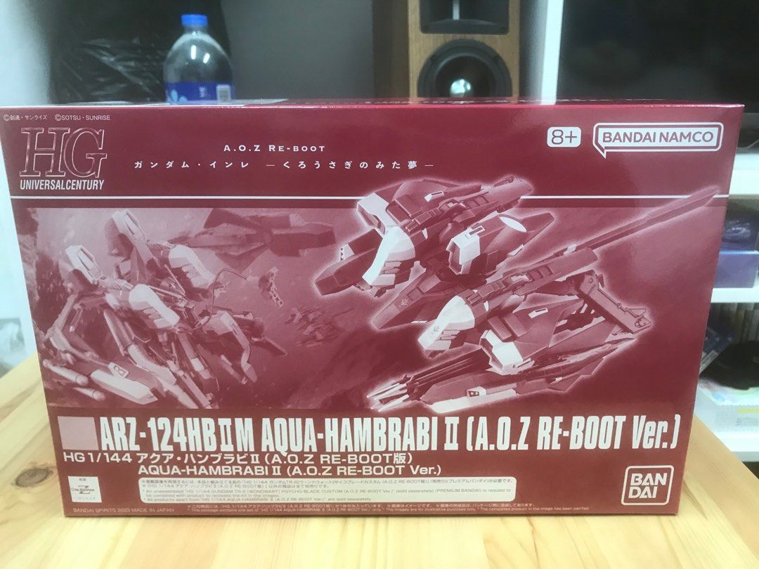 HGUC 1144 Aqua Hambrabi II (A.O.Z RE-BOOT Version), 興趣及遊戲, 玩具& 遊戲類-  Carousell