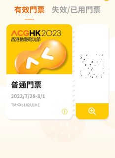 （分類：）位於 。 由 _florency_ 提交（商品編號 1245428296，圖片 1）。簡介： 。