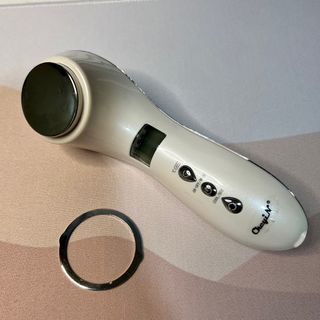 Hot and Cold Face Massager
