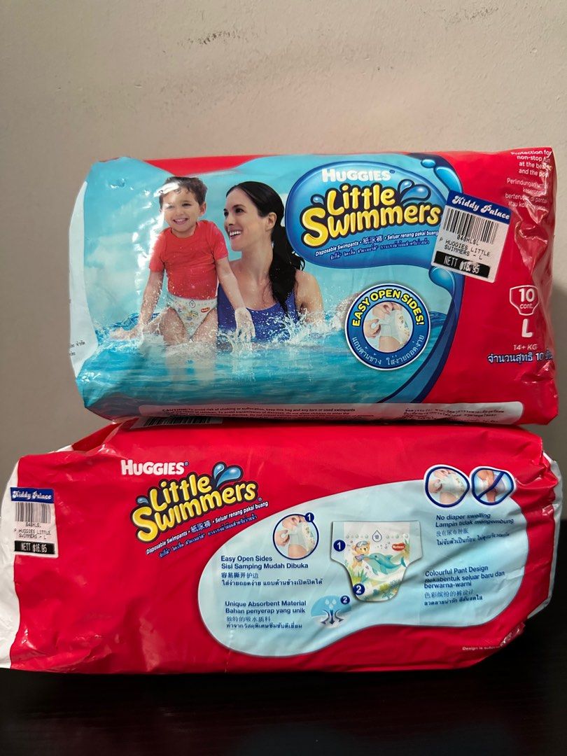 Huggies Disposable Swim Pants Diapers Babies Kids Bathing huggies-disposable-swim-pants-diapers-babies-kids-bathing