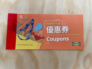 （分類：）位於 。 由 dowhatmakeyouhappy 提交（商品編號 1245473102，圖片 1）。簡介： 。
