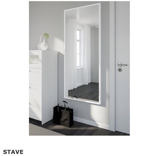 IKEA Large Mirror Stave (White), Furniture & Home Living, Home Decor