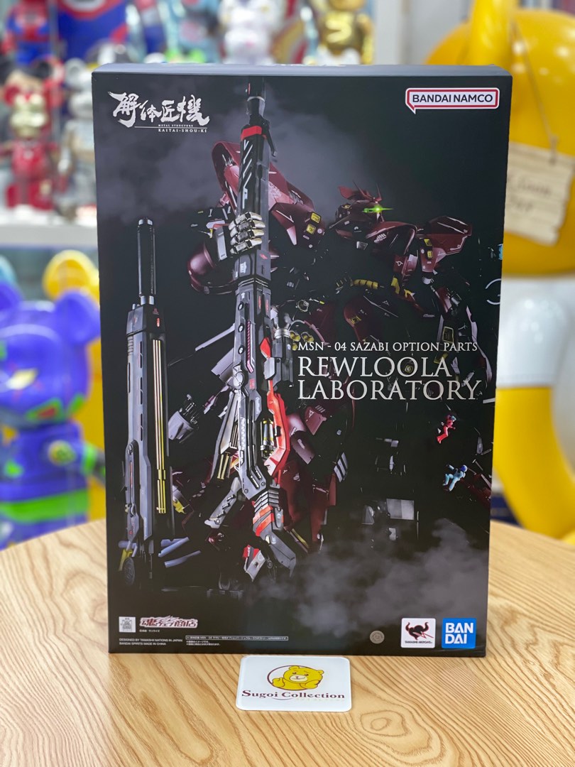 In Stock] Metal Structure MSN-04 Sazabi Option Parts