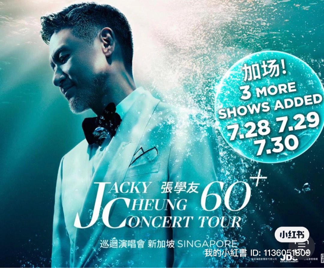 Jacky Cheung concert on 30/7/23, Tickets & Vouchers, Event Tickets on