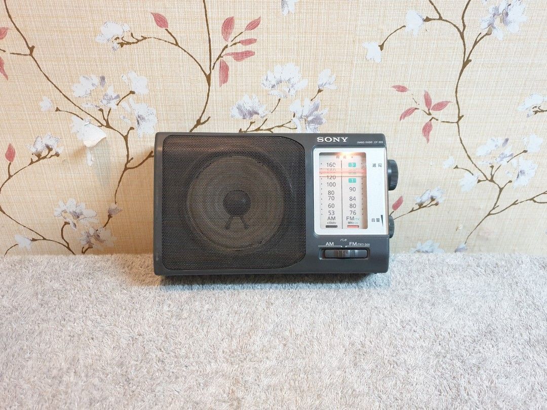 Japan Vintage Sony Portable AM FM Radio on Carousell