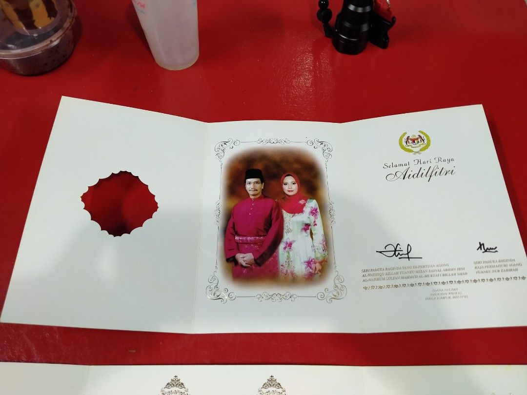 kad ucapan selamat hari raya dari Sultan Terengganu, Hobbies & Toys