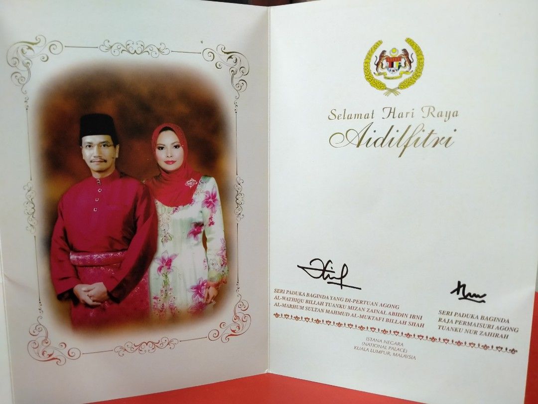 kad ucapan selamat hari raya dari Sultan Terengganu, Hobbies & Toys