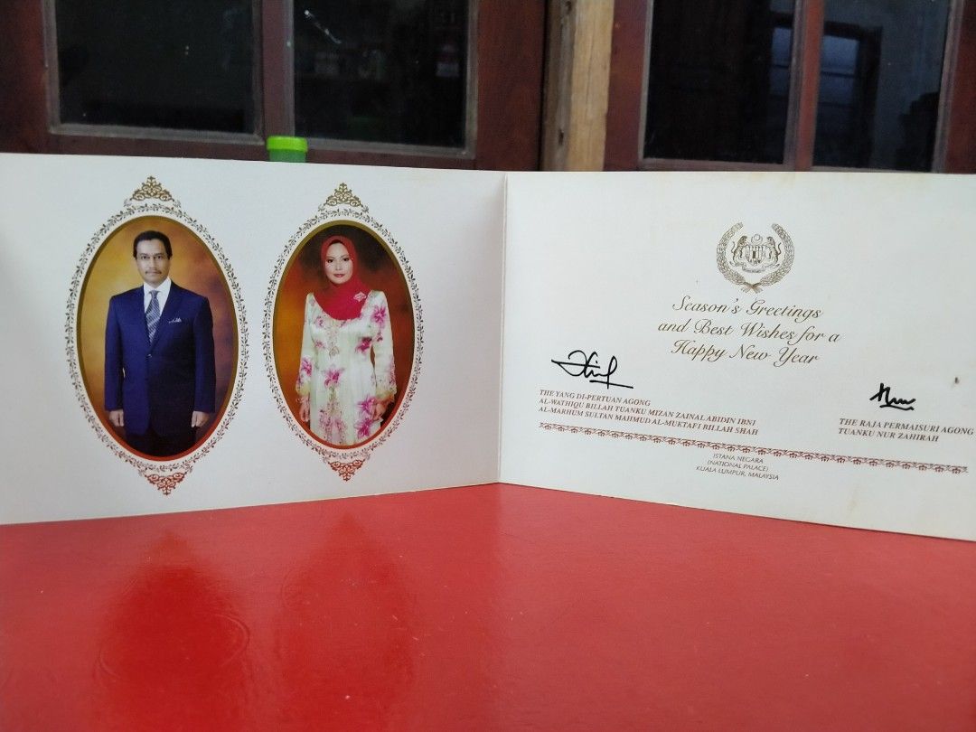kad ucapan selamat hari raya dari Sultan Terengganu, Hobbies & Toys