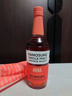 (Category: ) located in . Submitted by bottlesndrinks (Listing ID 1245582292, Image 1). Description: .