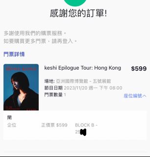 （分類：）位於 。 由 kird297 提交（商品編號 1245507711，圖片 1）。簡介： 。