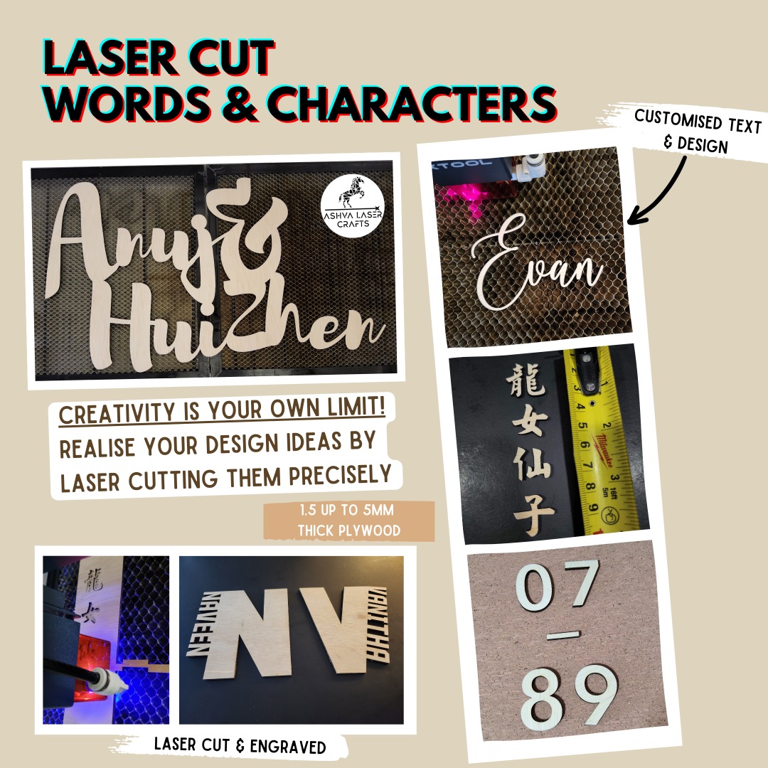 Laser cut words, names & characters [CUSTOM DESIGN], Hobbies & Toys