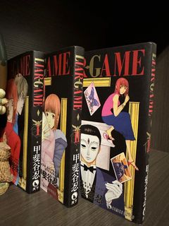 （分類：）位於 。 由 Colacola 提交（商品編號 1245539021，圖片 1）。簡介： 。