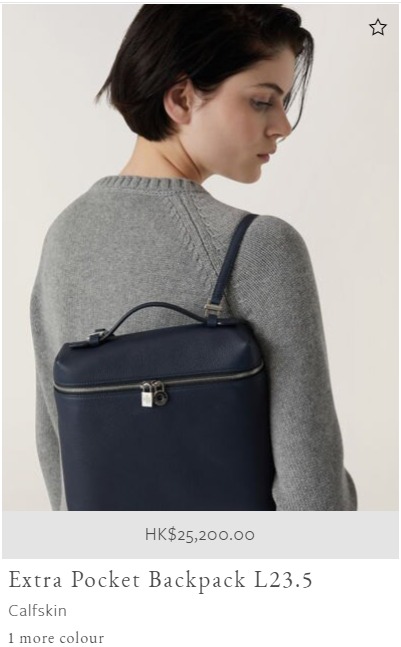 Loro piana backpack clearance