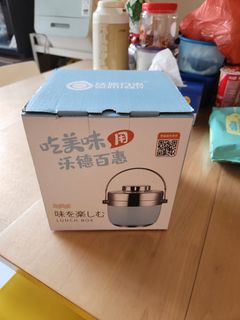 (Category: ) located in . Submitted by tuphin (Listing ID 1245542835, Image 1). Description: .