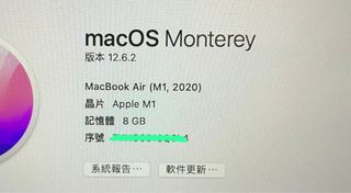 （分類：）位於 。 由 tbben 提交（商品編號 1245579112，圖片 1）。簡介： 。