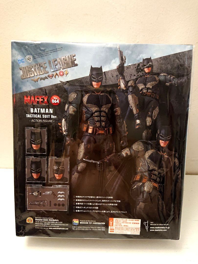 Mafex 064 Batman (Tactical Suit Ver.) (Justice League), 興趣及遊戲
