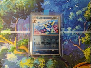 （分類：）位於 。 由 treeguy1213 提交（商品編號 1245530709，圖片 1）。簡介： 。