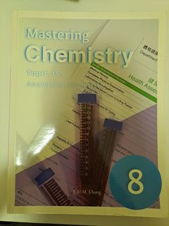 （分類：）位於 。 由 applepie.12 提交（商品編號 1245539884，圖片 1）。簡介： 。