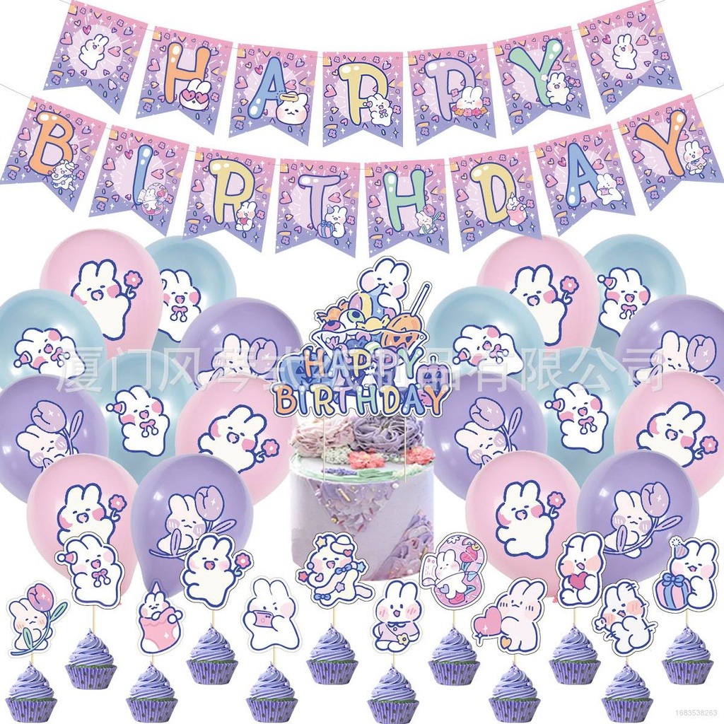 MongMong Rabbit Birthday Theme: HBD Banner, Big Cake Topper, Cupcake ...