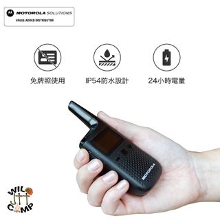 （分類：）位於 。 由 jttwildcamp 提交（商品編號 1245586908，圖片 1）。簡介： 。