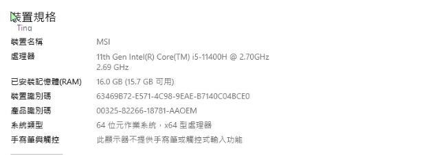 （分類：）位於 。 由 flickup 提交（商品編號 1245455960，圖片 1）。簡介： 。