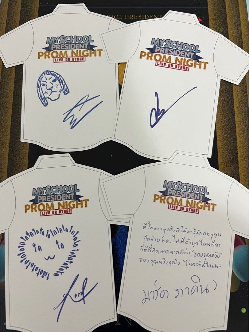 My School President Prom Night Live On Stage DVD BOXSET