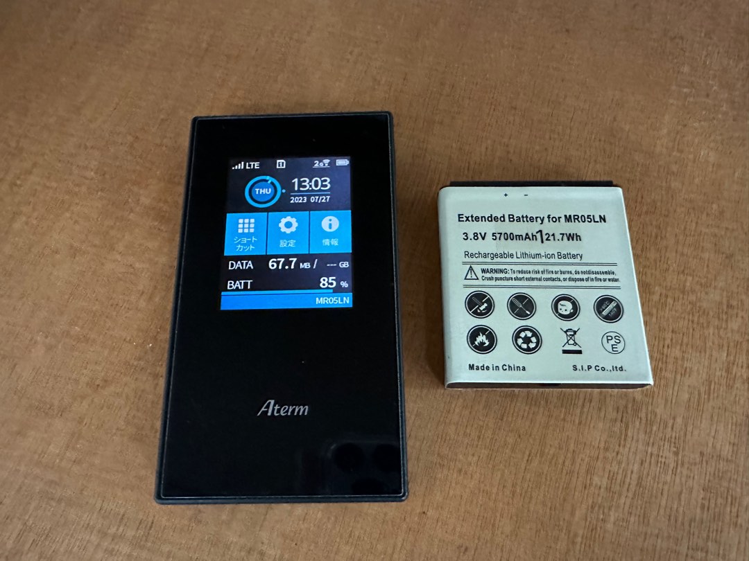 NEC ATERM MR05LN 日本4G LTE MIFI Dual Nano Sim 蛋熱點分享無鎖 