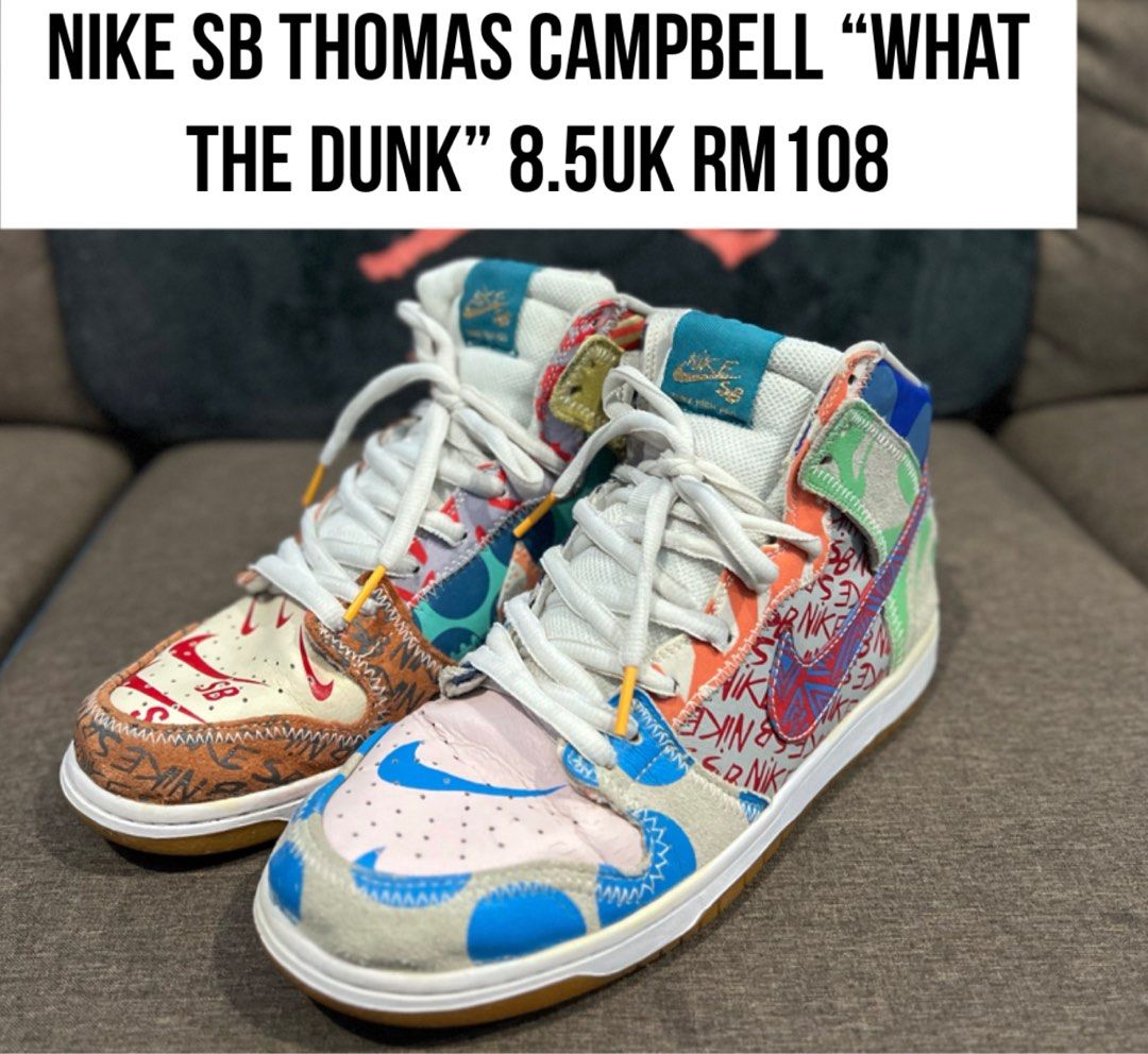 Thomas campbell sb dunk store