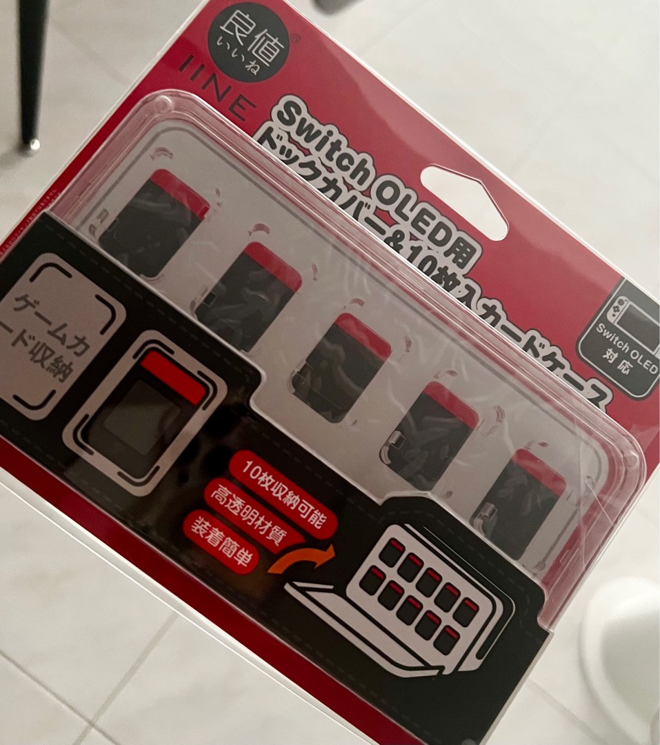 Nintendo Switch OLED Game Card Cover, Video Gaming, Gaming Accessories