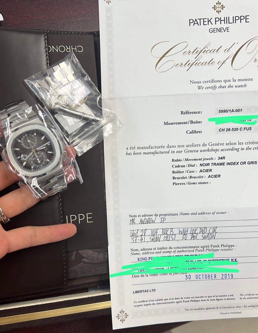 patek nautilus 5990 (Category: Luxury Watches) located in Navotas City. Submitted by blesssam (Listing ID 1245494026, Image 2). Description: 2019 patek nautilus 5990 good as new.