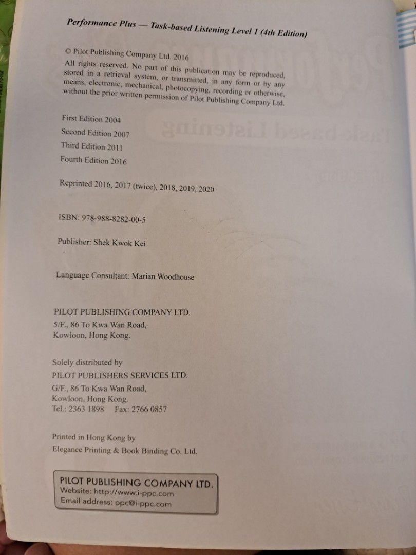 Performance Plus Task-based Listening （分類：教科書）位於 Hong Kong。 由 23161516 提交（商品編號 1245547371，圖片 2）。簡介： 。