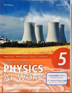 （分類：）位於 。 由 xraylee 提交（商品編號 1245581718，圖片 1）。簡介： 。