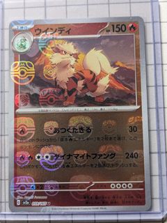 (Category: ) located in . Submitted by commissarbubbles (Listing ID 1245448289, Image 1). Description: .