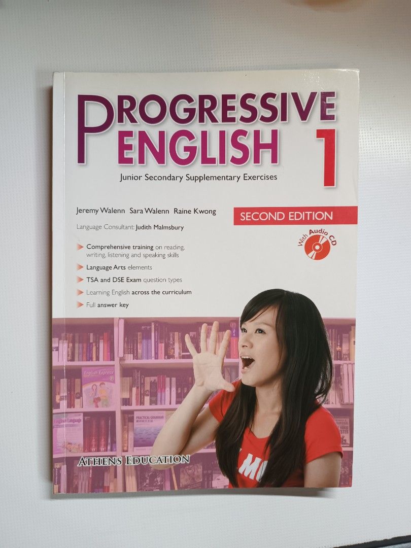 Progressive english Junior secondary supplementary exercises with Audio  CD, 興趣及遊戲, 書本 文具, 教科書- Carousell