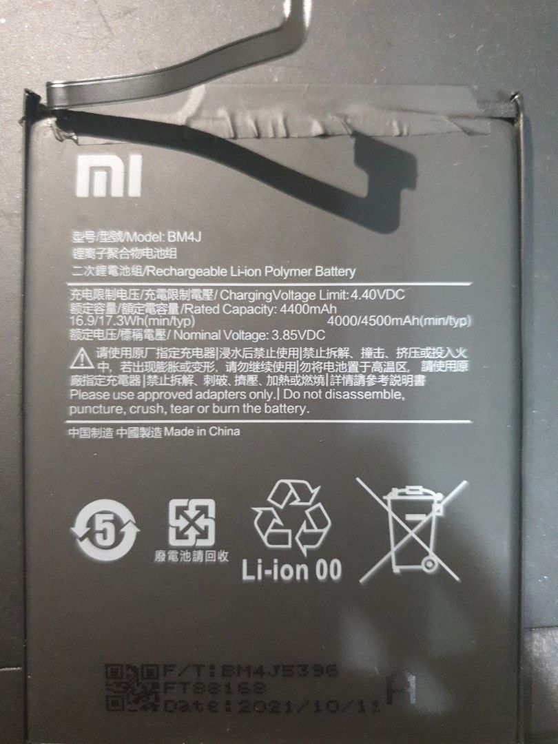 Redmi note 8 pro battery, Mobile Phones & Gadgets, Mobile Phones ...