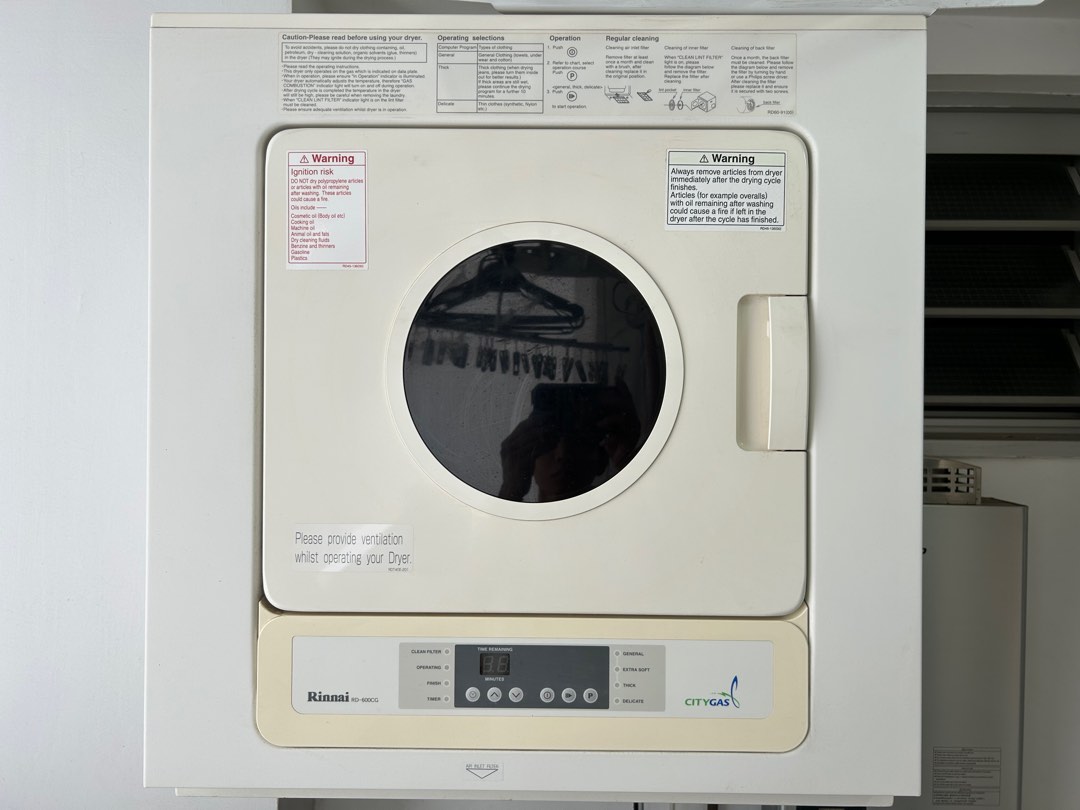 Rinnai RD600CG Gas Clothes Dryer, TV & Home Appliances, Washing
