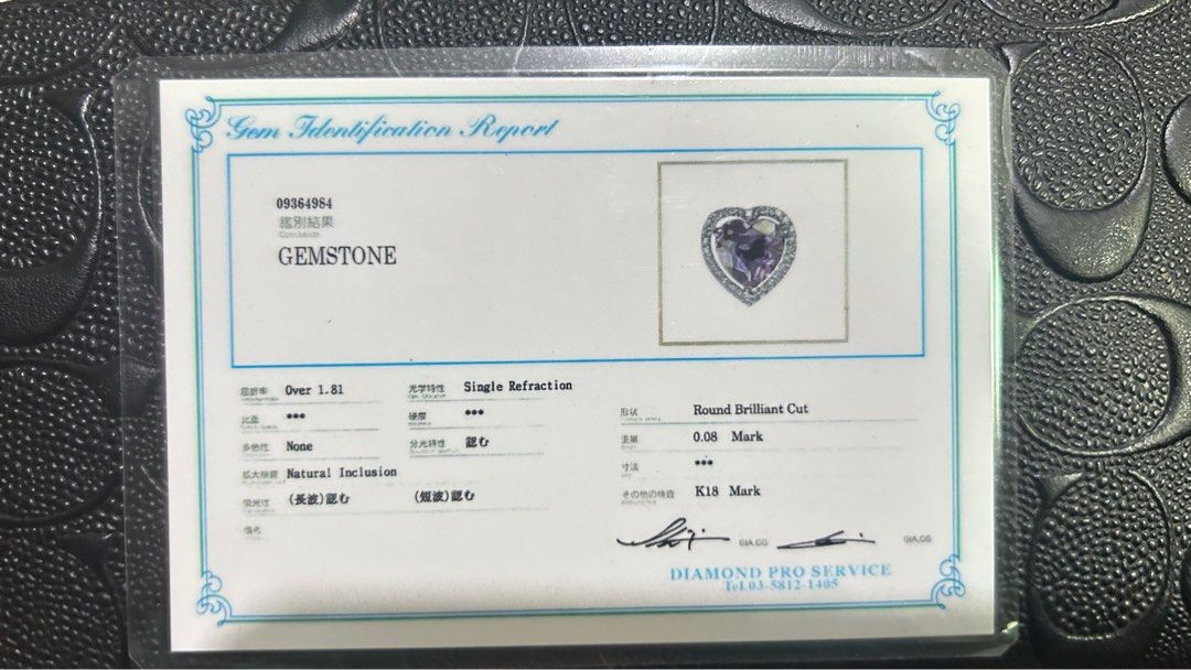 SALE : AMETHYST GEMSTONE NECKLACE (Category: Necklaces) located in Paranaque City. Submitted by iluvcongee (Listing ID 1245440791, Image 3). Description: 1 ct AMETHYST with 0.08 cts NATURAL DIAMOND ROUND BRILLIANT CUT HEART NECKLACE 18K WHITE GOLD WITH CERTIFICATE OF AUTHENTICITY .