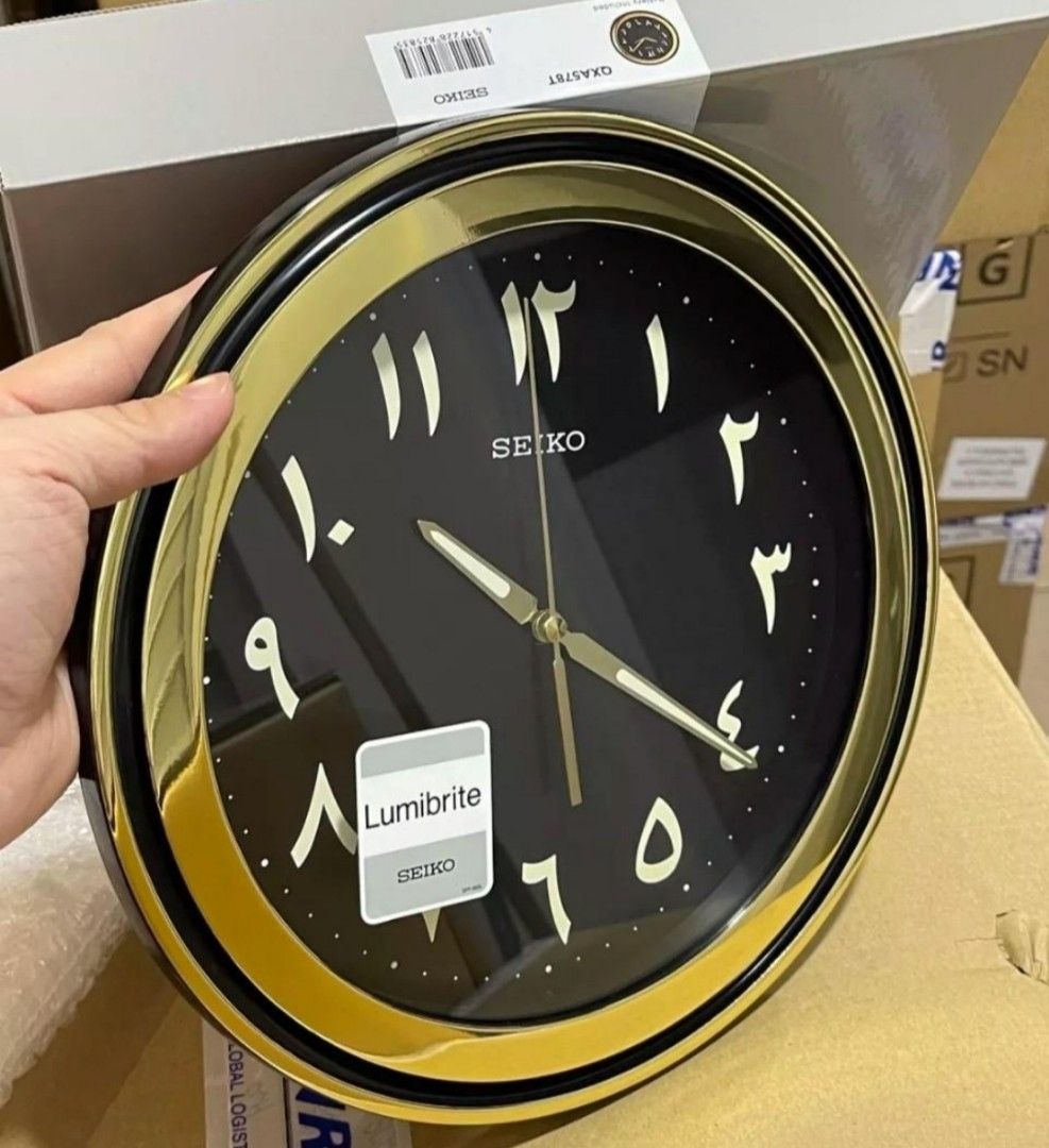 Seiko limited edition wall clock deals
