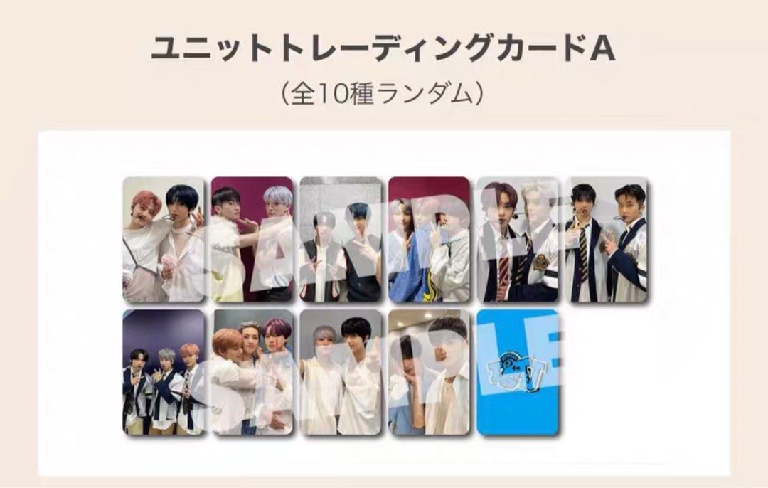 NCT DREAM ユニット トレカ mumo unit photo card-