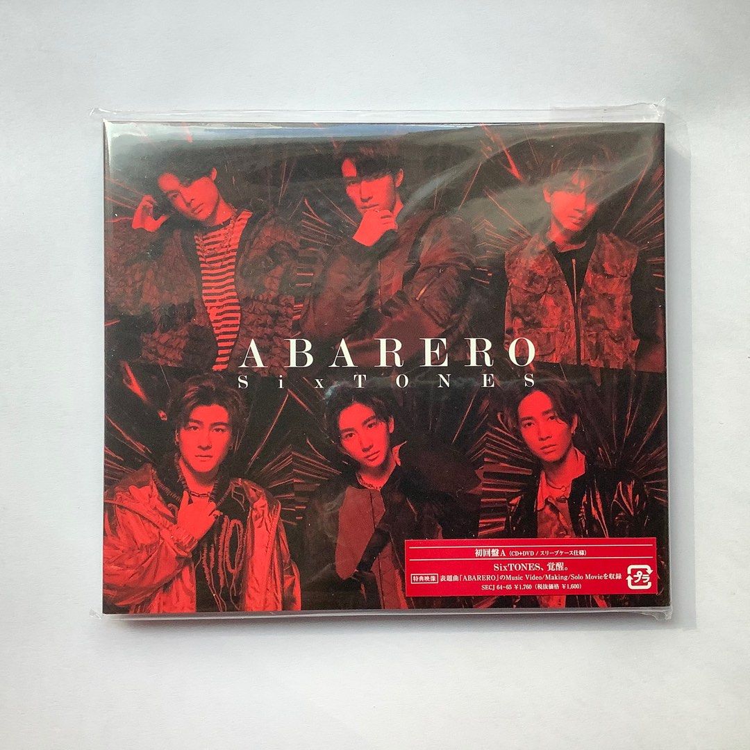 SixTONES 9th single ABARERO 初回盤A | CD+DVD | 六筒| J-pop, 興趣及