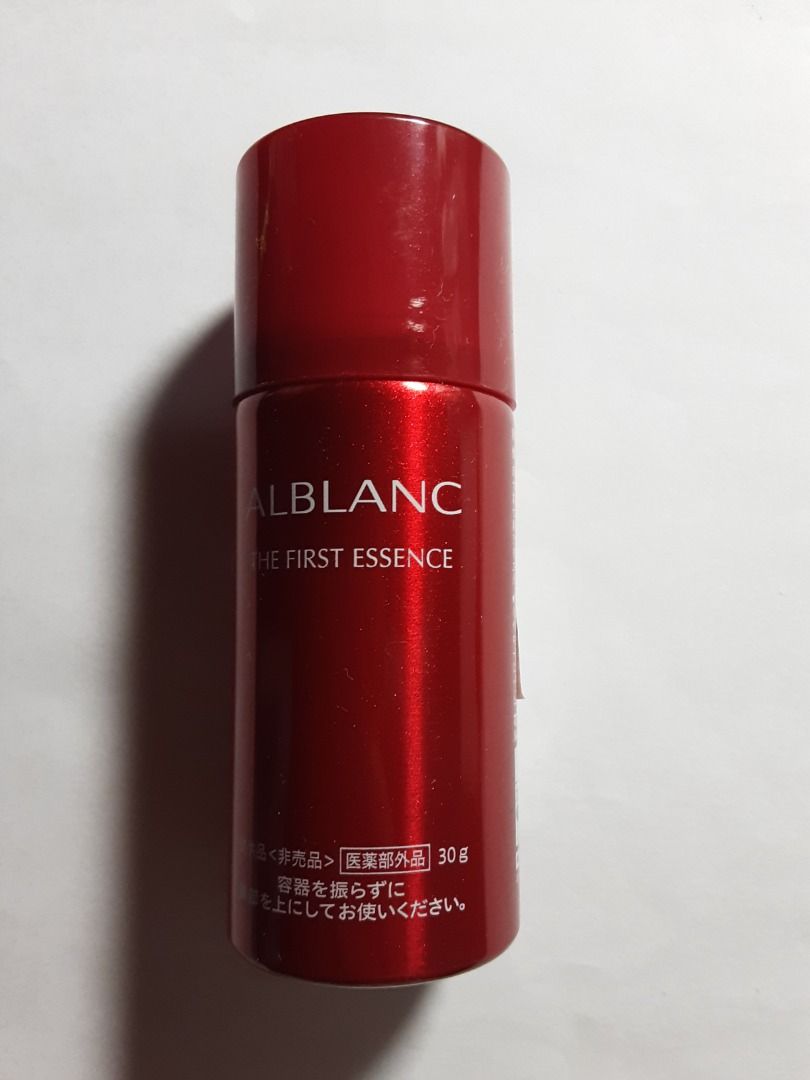 Sofina Alblanc The First Essence 潤白美肌鑽亮肌底精華30g