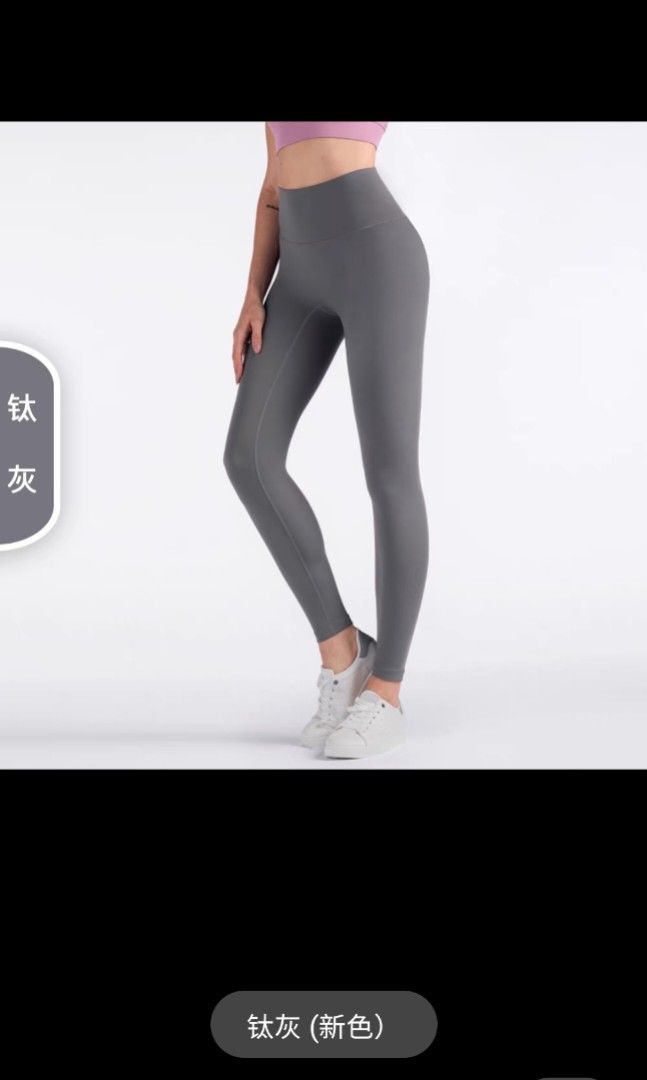 XL) Oalka Leggings, Women's Fashion, Activewear on Carousell