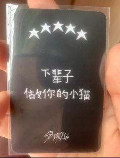 （分類：）位於 。 由 lixuu_g 提交（商品編號 1245512777，圖片 1）。簡介： 。
