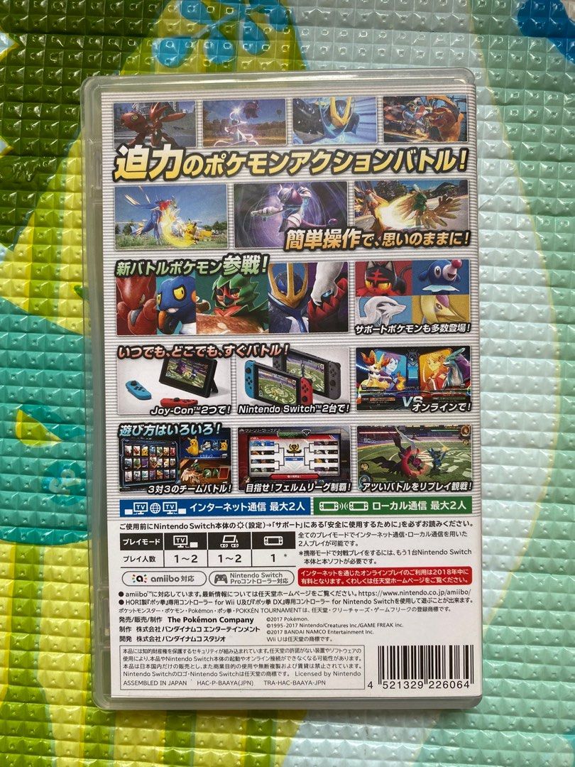 Switch ポッ拳Pokken DX, 電子遊戲, 電子遊戲, Nintendo 任天堂- Carousell