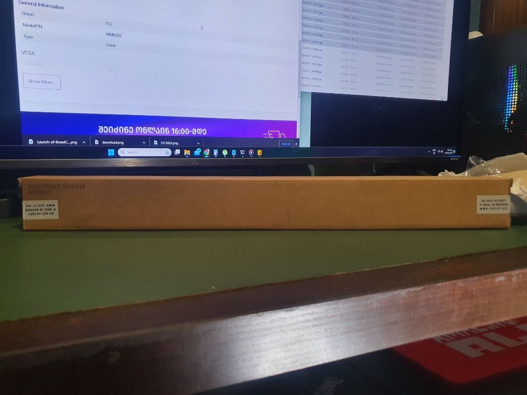 TCL WMB333 TV Wall Mount Bracket 3260 Inches, TV & Home Appliances