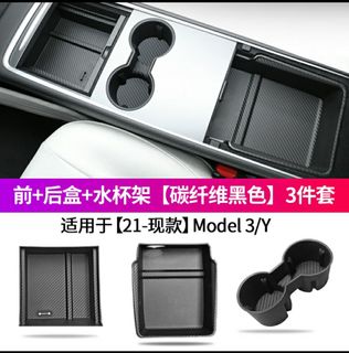 （分類：）位於 。 由 casebycaseleather 提交（商品編號 1245023083，圖片 1）。簡介： 。