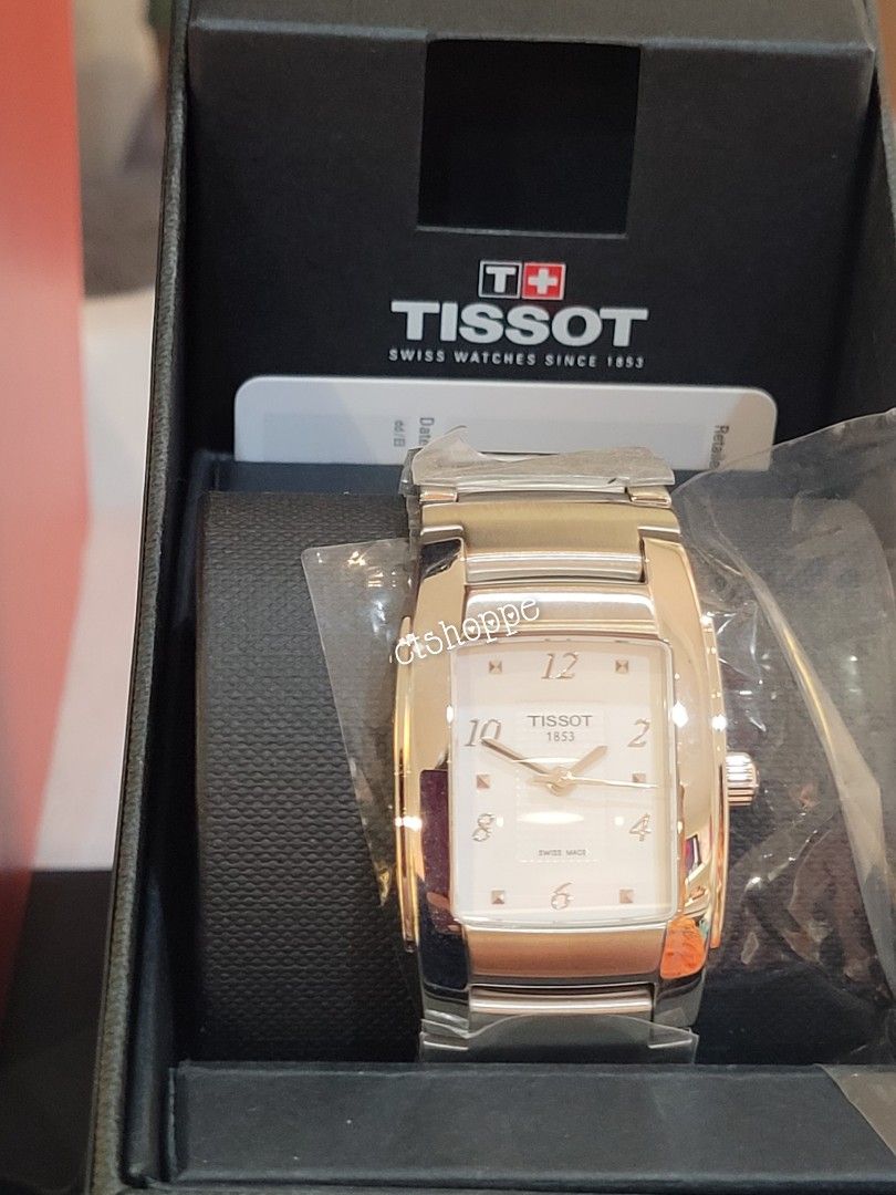 T0733102201700 2025