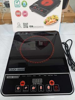 Tough Mama Infrared Cooker NTM-IFRIC2