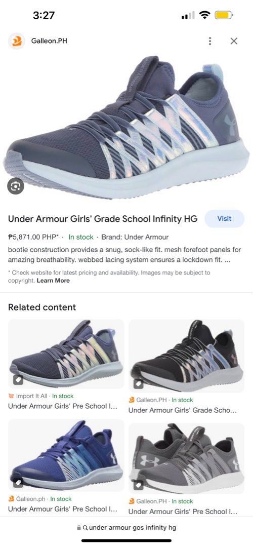 Under Armour Infinity HG