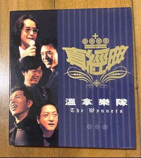 （分類：）位於 。 由 stovepipe 提交（商品編號 1245469913，圖片 1）。簡介： 。